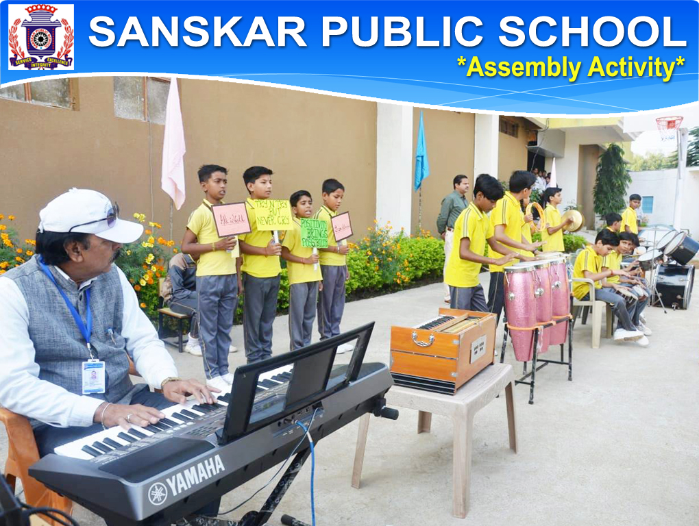 Sanskar Public School Gwalior