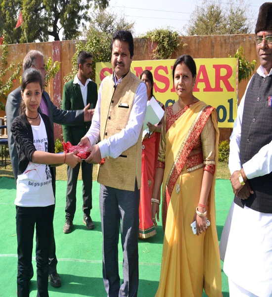 Sanskar Public School Gwalior