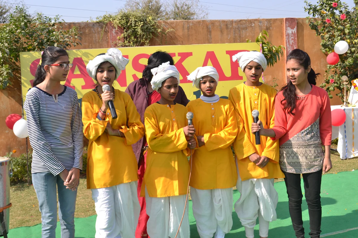 Sanskar Public School Gwalior