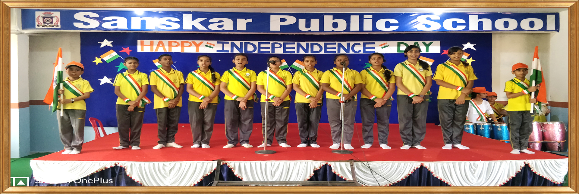 sanskar public school gwalior